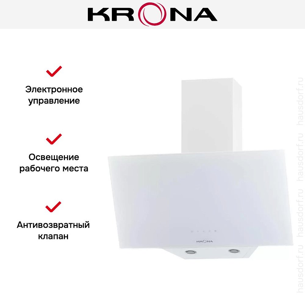 Вытяжка наклонная Krona HELGA 600 white S Вытяжка наклонная Krona HELGA 600 white S