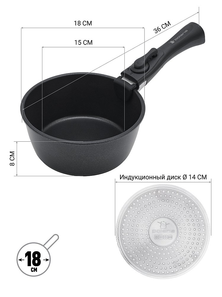 Набор сковород Polaris EasyKeep-4DG серый - фото 5